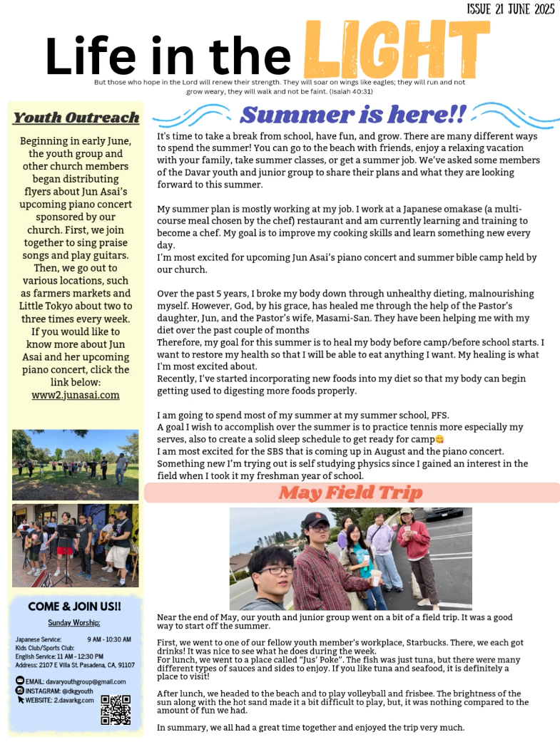 YouthNewletter-0625