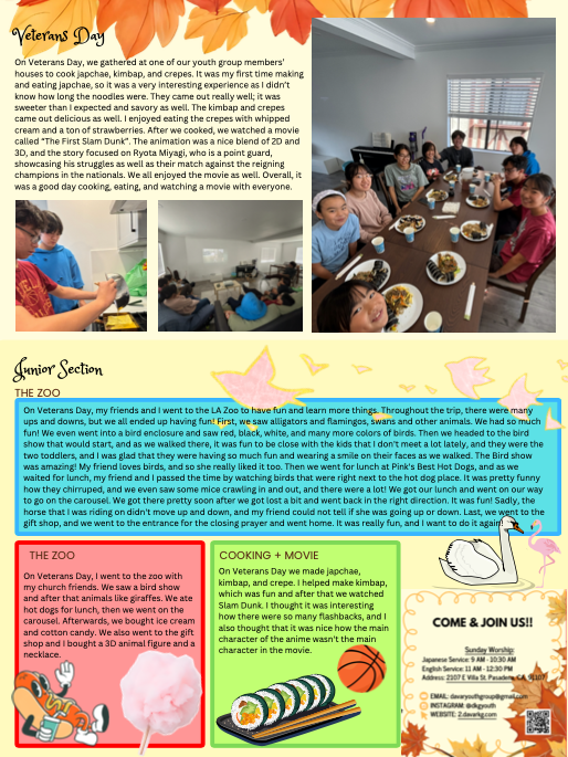 YouthNewletter-1125#2