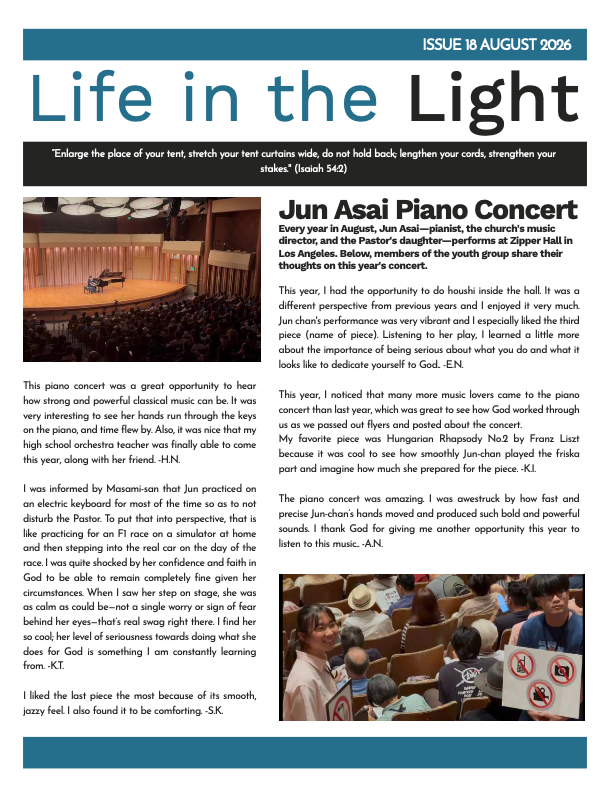 08.2026-Newsletter-Youth